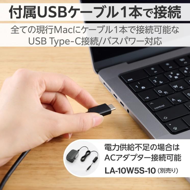 外付け DVDドライブ ( CD / DVD ) USB 3.2 Gen1 Type-Cケーブル付属 書込み/再生 バスパワー M-DISC対応 超薄型 軽量 【 Mac Windows Chrome 対応 】 シルバー_3