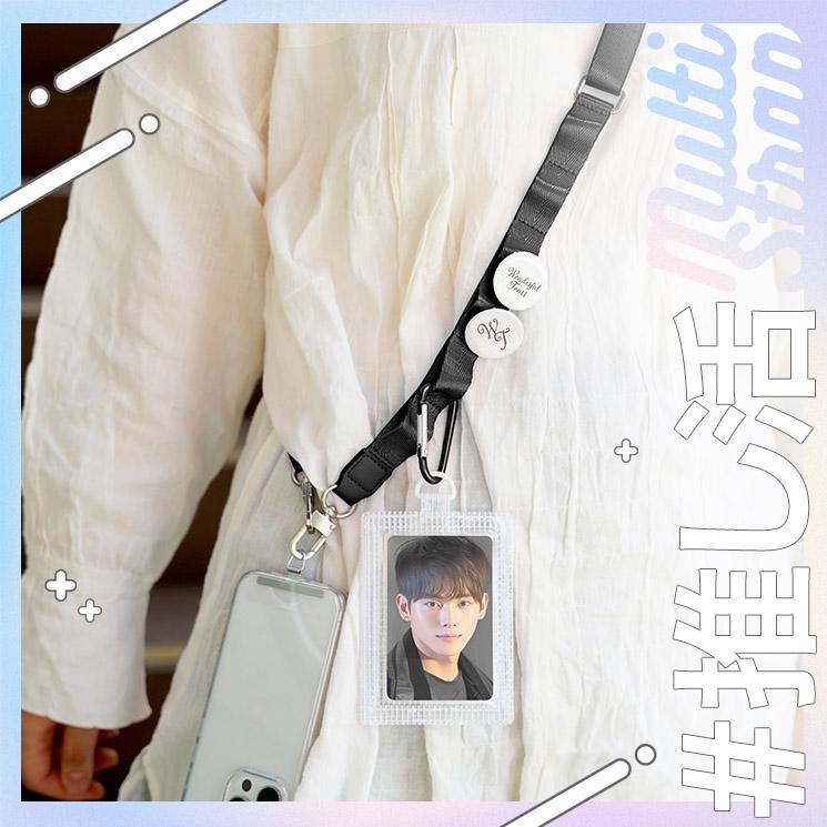 MSソリューションズ スマホ ショルダーストラップ ストラップ