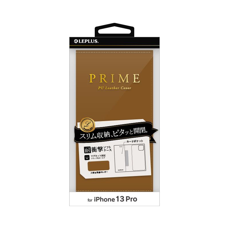 MSソリューションズ iPhone 13 Pro 薄型PUレザーフラップケース PRIME