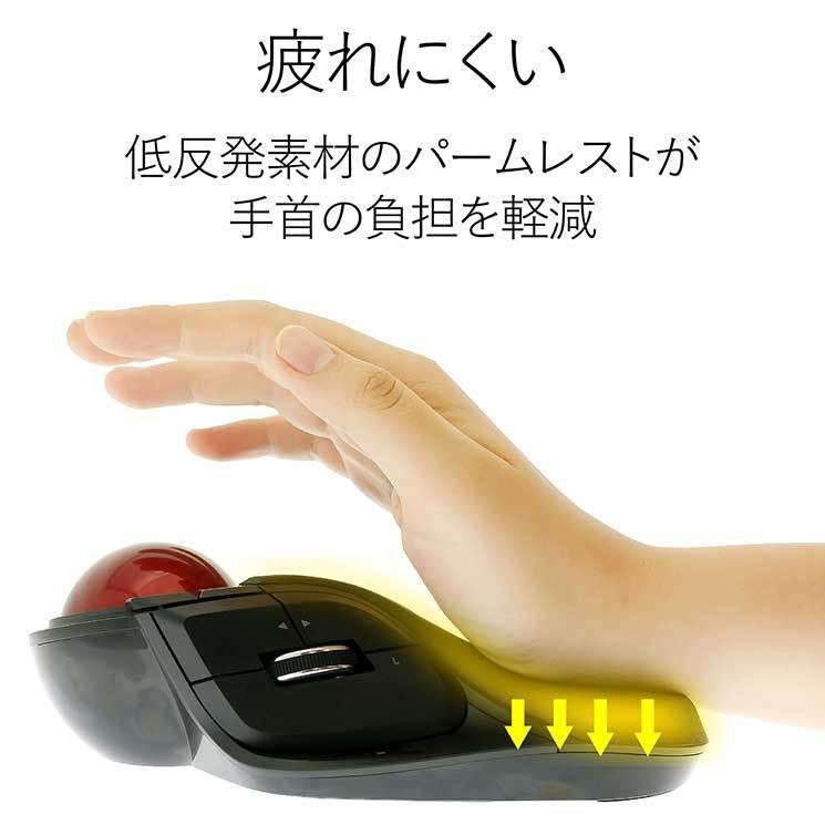 ELECOM（エレコム） トラックボールマウス 大玉 8ボタン チルト機能