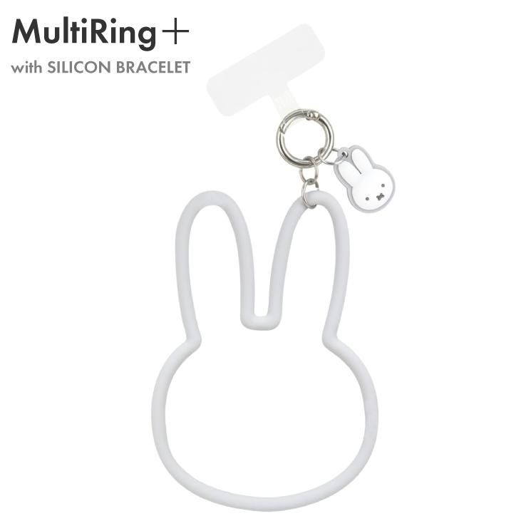 ミッフィー スマホ ハンドストラップ キーホルダー 顔 フェイス シリコン ブレスレット キャラクター グッズ ラインアート