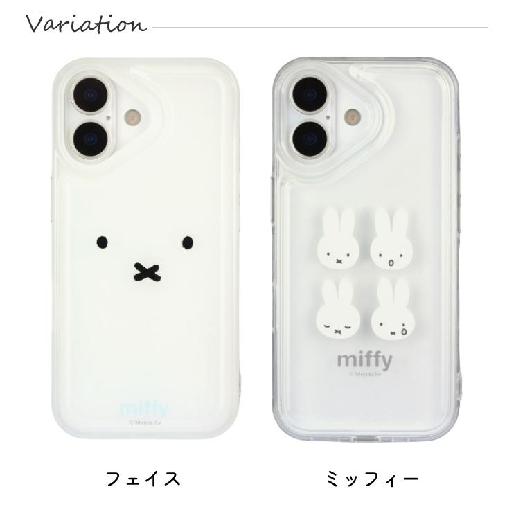 gourmandise（グルマンディーズ） ミッフィー iPhone17 ケース クリア