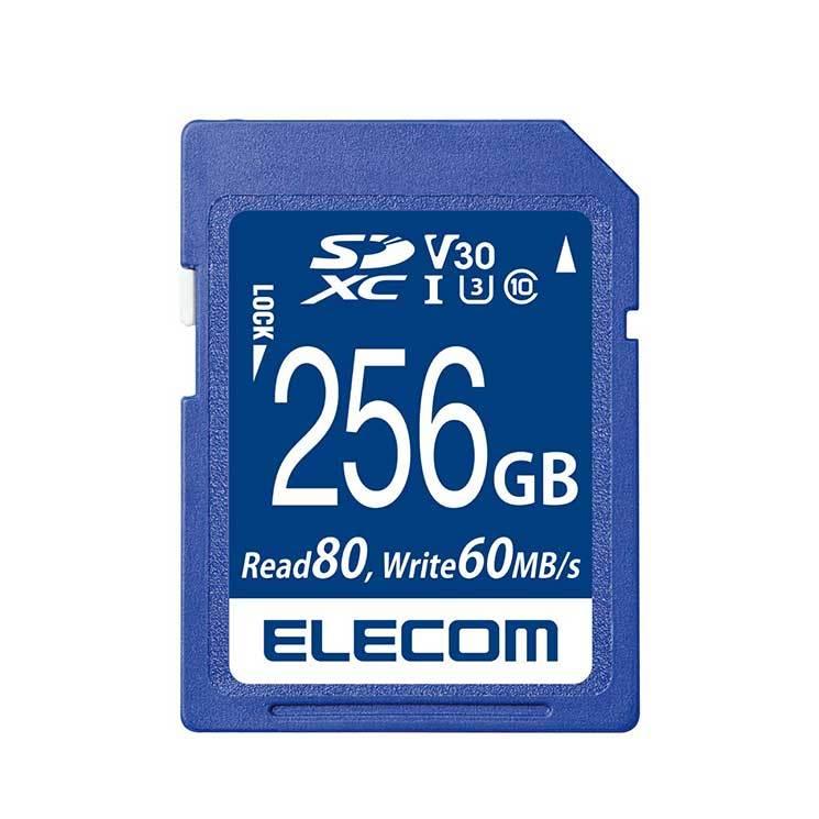 エレコム SD カード 256GB UHS-I 高速データ転送 データ復旧サービス ELECOM