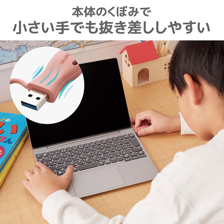 USBメモリ 32GB USB3.2(Gen1)/3.1(Gen1)/3.0/2.0 USB A 一体型 キャップ式 ストラップホール付 シリコン素材 耐衝撃 【 Windows 11 Mac PC 他対応 】 レッド｜cross-road｜03