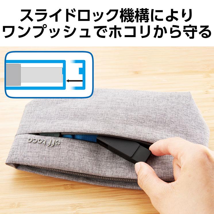 USBメモリ 64GB USB 5Gbps(USB3.2(Gen1)/2.0) USB-A 回転式キャップ 誤回転防止 ホコリ混入防止 スライドロック 【 Windows 11/10 macOS PC 他対応 】 ブラック｜cross-road｜04