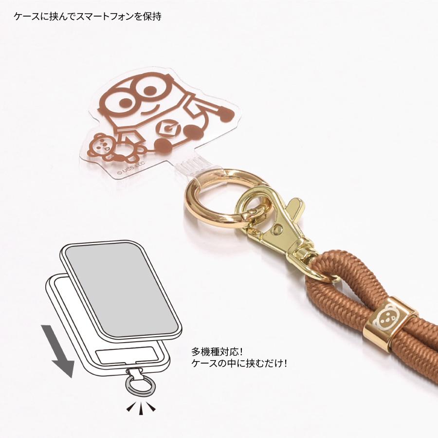 gourmandise ミニオン スマホショルダー ストラップ ホルダー