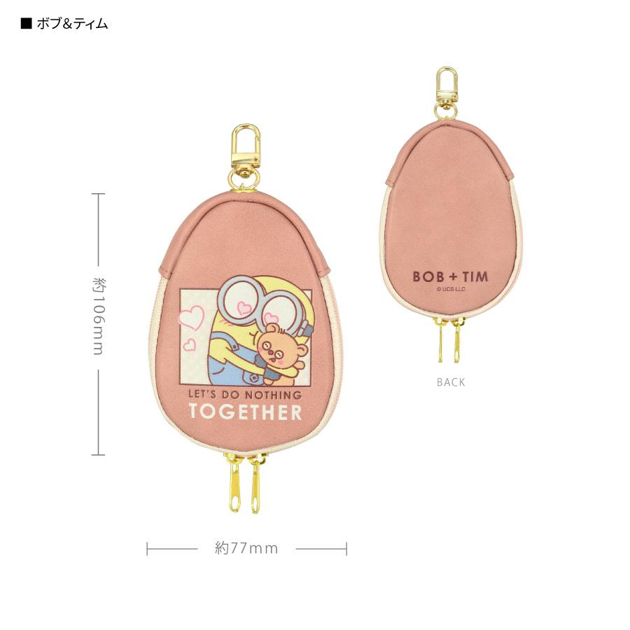 ミニオン キーホルダー デニム風 e0123-.jpg