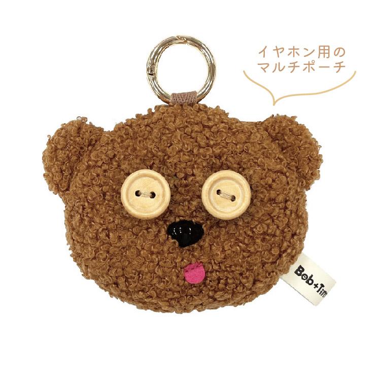 ミニオン ティム ミニ ポーチ イヤホンポーチ キーホルダー キャラクター グッズ ミニオンズ 怪盗グルー かわいい 可愛い オシャレ |  | 02