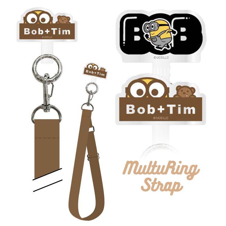 gourmandise（グルマンディーズ） ミニオン スマホショルダー