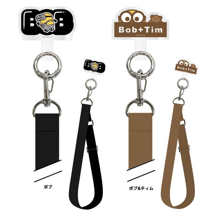 gourmandise（グルマンディーズ） ミニオン スマホショルダー