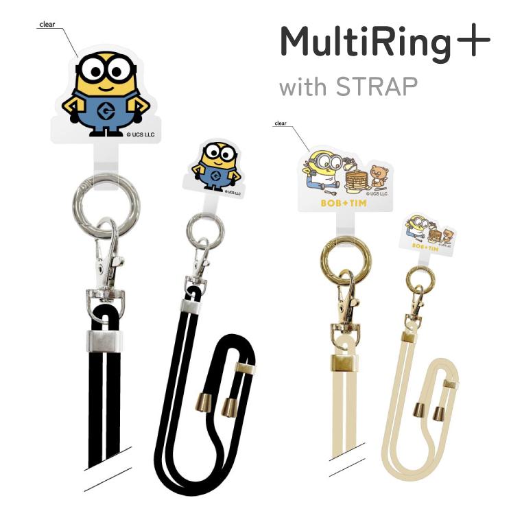 gourmandise（グルマンディーズ） ミニオン スマホショルダー