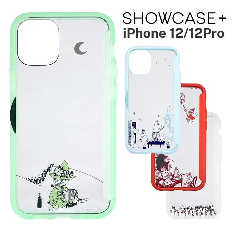 Iphone 12 12pro ケース ムーミン ムーミン リトルミイ スナフキン お絵描き カバー クリア 透明 アレンジ 収納 スタンド 可愛い かわいい オシャレ おしゃれ Mmn 23 Cross Road Yahoo 店 通販 Yahoo ショッピング