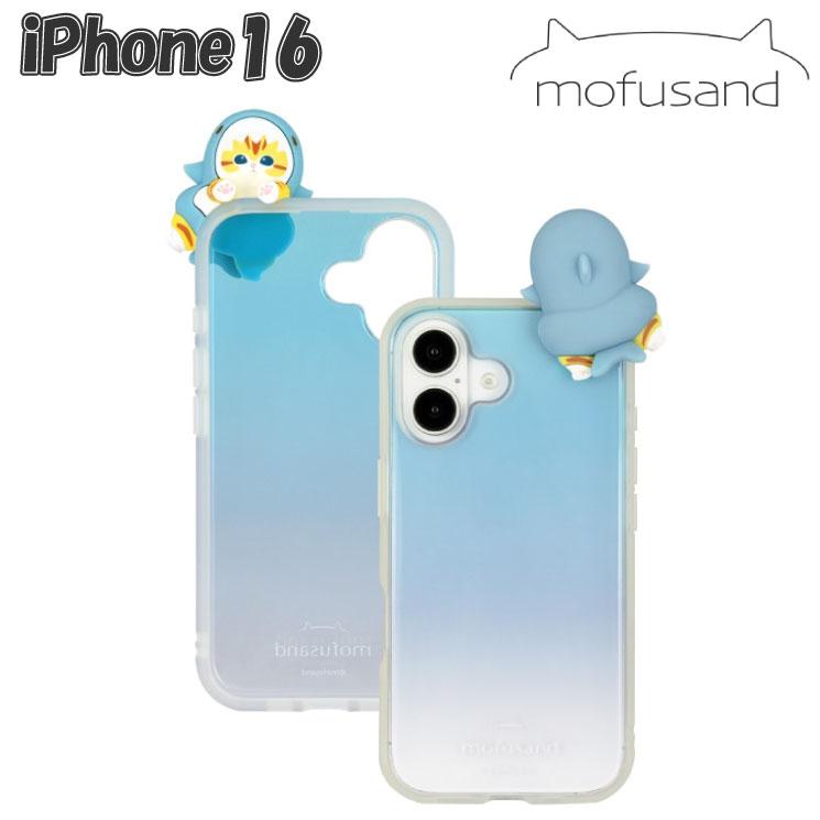 gourmandise iPhone16 ケース モフサンド サメにゃん 上乗 マスコット