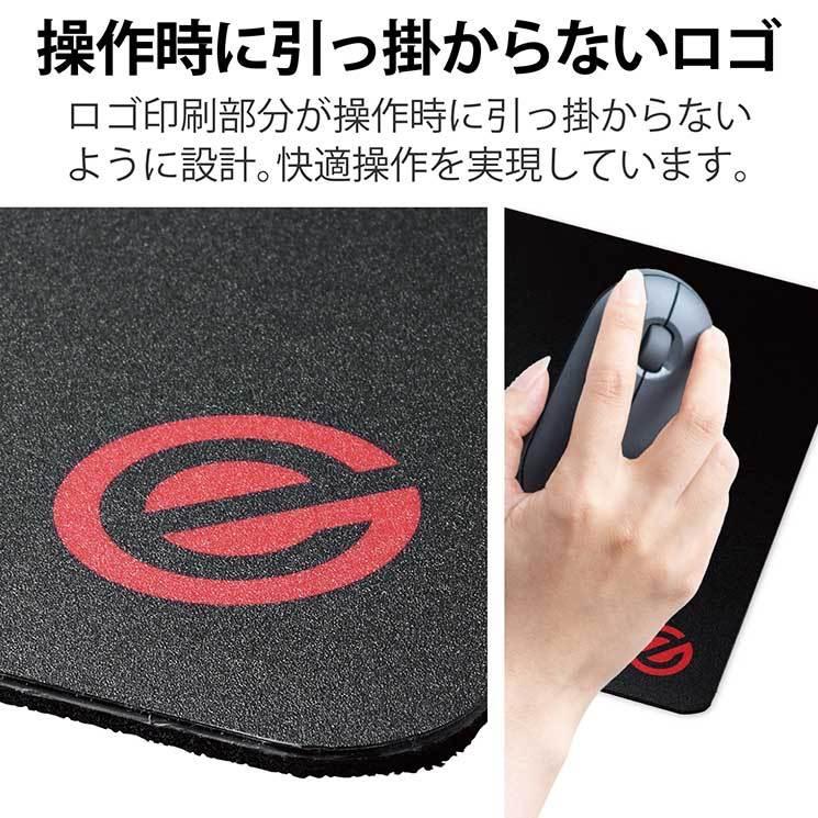 エレコム マウスパッド ゲーミング 摩擦抵抗を軽減 ハード表面 250mm×210mm ブラック ELECOM｜cross-road｜05