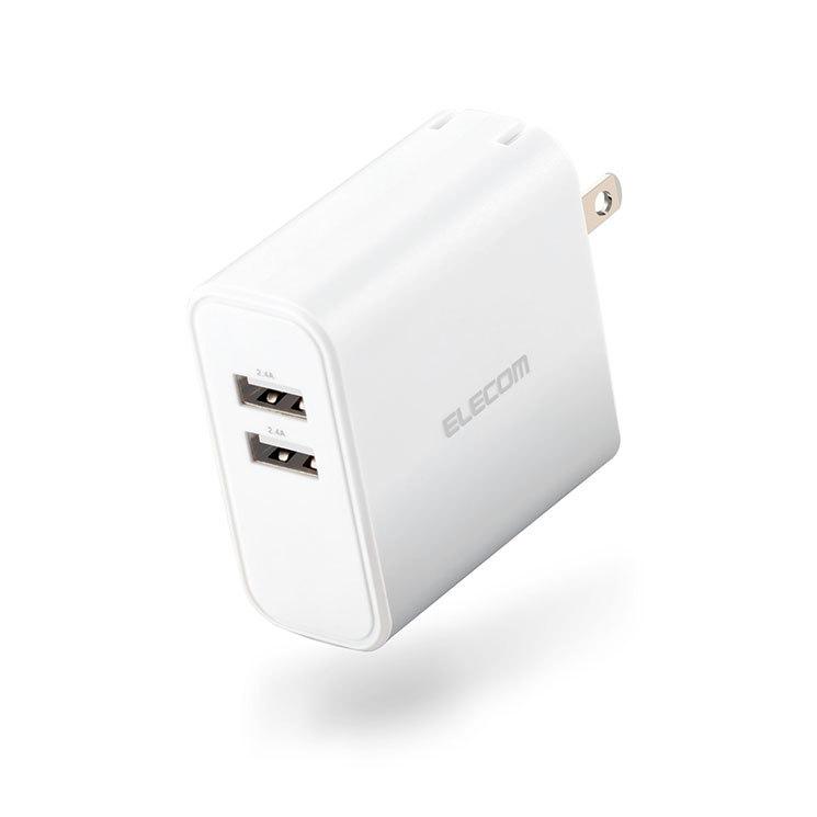 エレコム スマホ充電器 USB充電器 4.8A出力 激安大特価 おまかせ充電搭載 USB-Aメス2ポート MPA-ACU05WH ホワイト 春早割