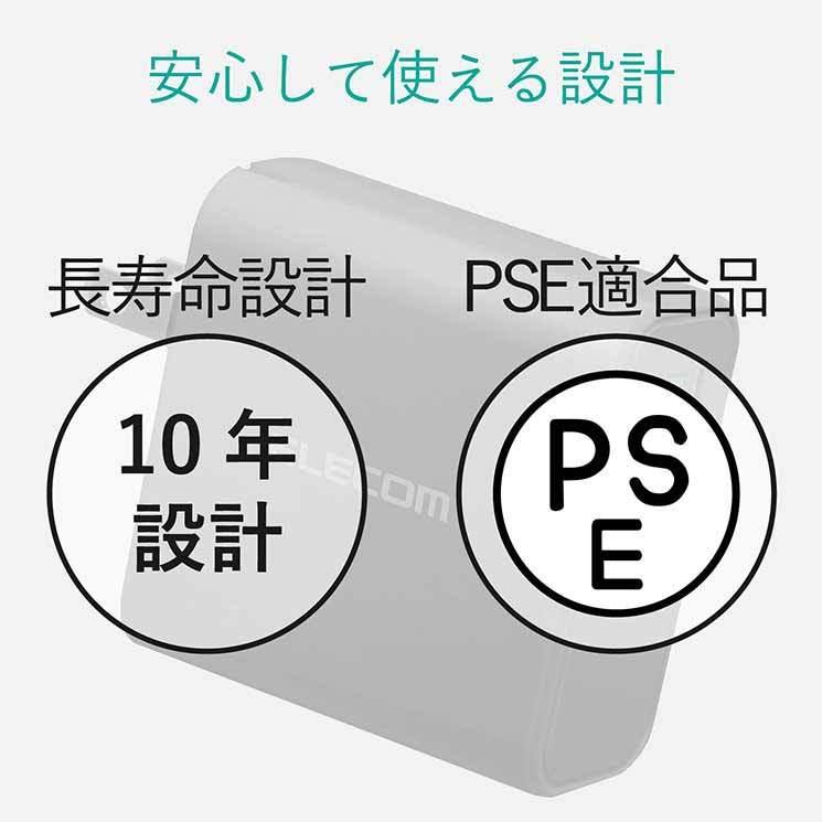 エレコム スマホ充電器 USB充電器 QuickCharge3.0対応 USB1ポート ブラック MPA-ACUQ01BK :MPA-ACUQ01BK:CROSS ROAD Yahoo!店 - 通販 - Yahoo!ショッピング エレコム スマホ充電器 USB充電器 QuickCharge3.0対応 USB1ポート ブラック MPA-ACUQ01BK :MPA-ACUQ01BK:CROSS ROAD Yahoo!店 - 通販 - Yahoo!ショッピング