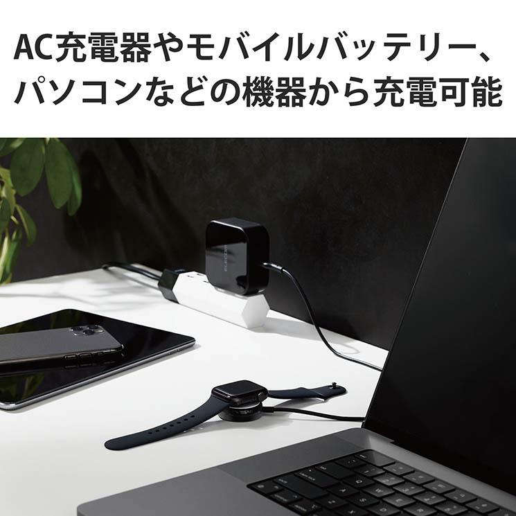 エレコム Apple Watch アップルウォッチ 充電器 ケーブル USB-C 2m 高耐久 Apple正規認証品 【series SE 7 6 5 4 3 2 1 対応】 ブラック｜cross-road｜04