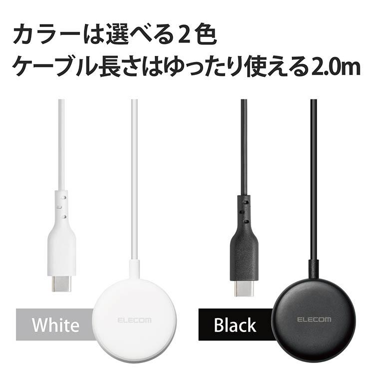 エレコム Apple Watch アップルウォッチ 充電器 ケーブル USB-C 2m 高耐久 Apple正規認証品 【series SE 7 6 5 4 3 2 1 対応】 ブラック｜cross-road｜06