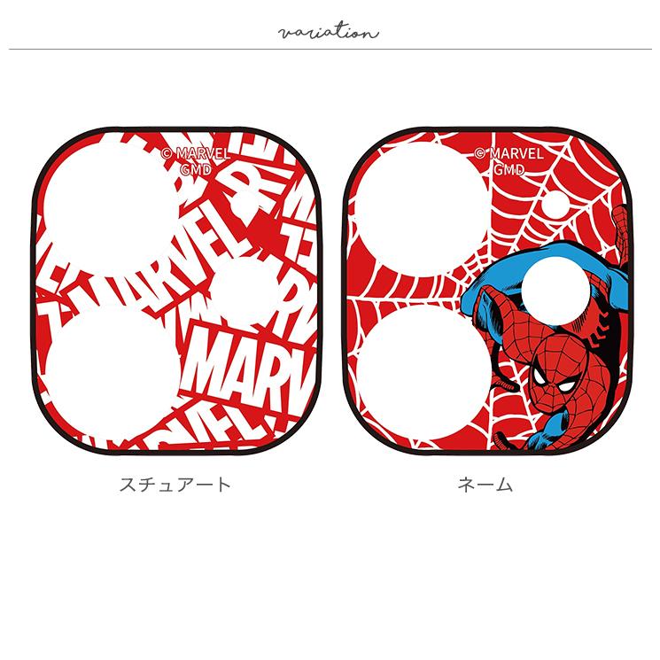 Iphone 12 カメラカバー マーベル ロゴ スパイダーマン カメラレンズ 保護 アルミ バンパー 高透明 硬度9h ガラス 可愛い かわいい おしゃれ キャラ Mv 169 Cross Road Yahoo 店 通販 Yahoo ショッピング
