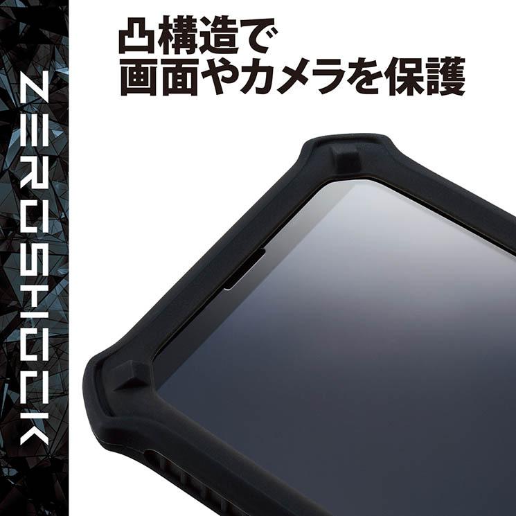 エレコム スマホ用 バンパー シリコン L~XLサイズ ~6.9インチ 耐衝撃 ZEROSHOCK ブラック ELECOM｜cross-road｜04