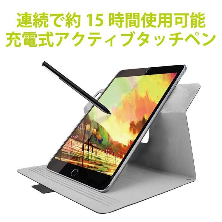 専門ショップ エレコム アクティブスタイラスペン タッチペン 交換 ペン先 3本入り P-TPACST02BK PWTPACST02BK 専用 columbiatools.com 専門ショップ エレコム アクティブスタイラスペン タッチペン 交換 ペン先 3本入り P-TPACST02BK PWTPACST02BK 専用 columbiatools.com