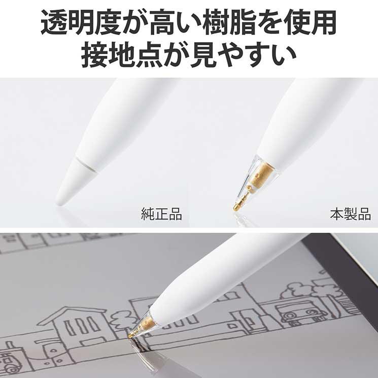 純正 アップルペンシル apple pencil 第2世代 美品 Amazon | Apple Pencil(第2世代) - 旧パッケージ | Apple