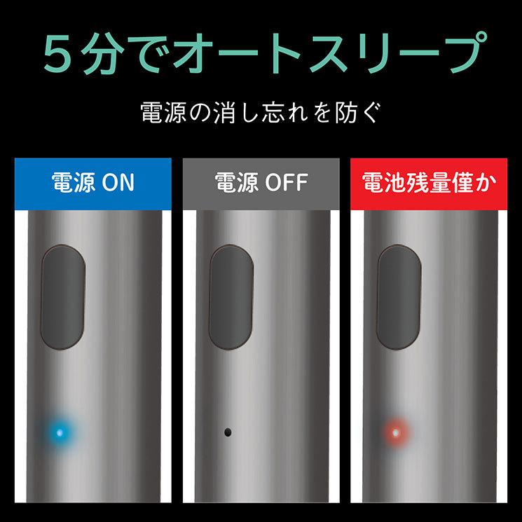 エレコム アクティブ タッチペン 電池式 単6 軽量 スリム 極細 細やか なめらか スムース タッチ 指紋防止 防汚 耐久性 大人 かっこいい シルバー P-TPACST01BK｜cross-road｜05