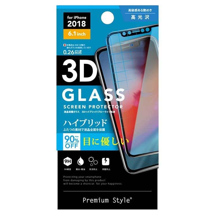 iPhone XR 液晶画面保護ガラスフィルム 3D PETガラス ブルーライト 3D ハイブリッド クリア 高硬度 撥水 撥油 PGA｜cross-road｜02