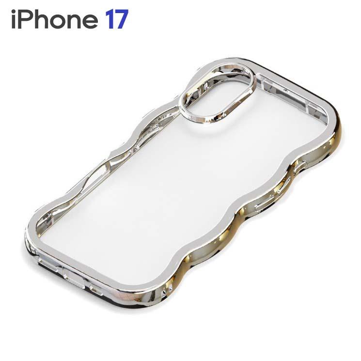 シルバー ガラスケース 波形デザイン PGA iPhone17 ケース ウェーブケース シルバー クリア 透明 うねうね