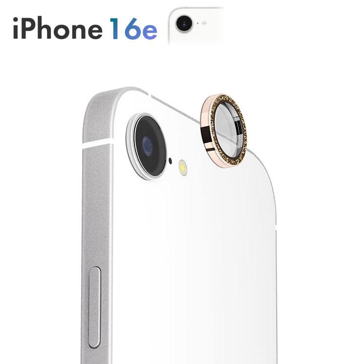 iPhone17e iPhone16e カメラレンズプロテクター ラメゴールド PG-25KCLG08GD