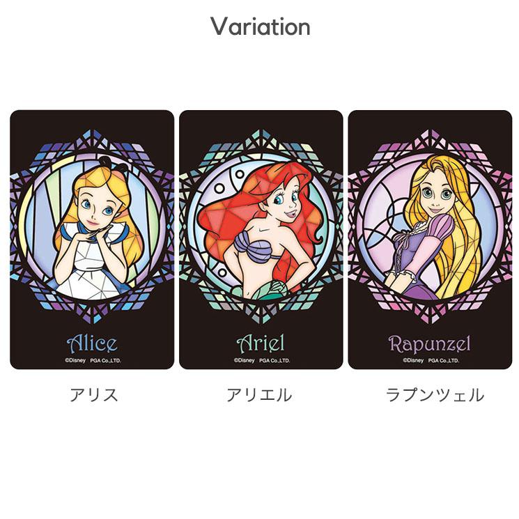 ディズニー シール カード ウエハースカード 40枚以上 2316713351.JPG?1720673795