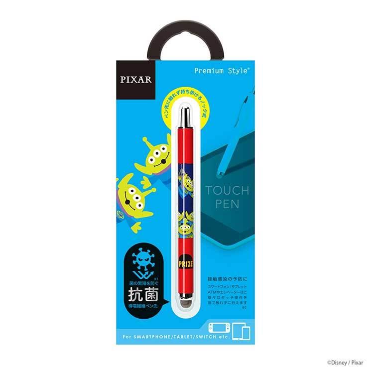送料無料お手入れ要らず スマートフォン タッチペン ディズニー エイリアン ノック式 タブレット Atm エレベーター 抗菌 サラサラ コンパクト 可愛い かわいい おしゃれ スマホ Pga Cisama Sc Gov Br