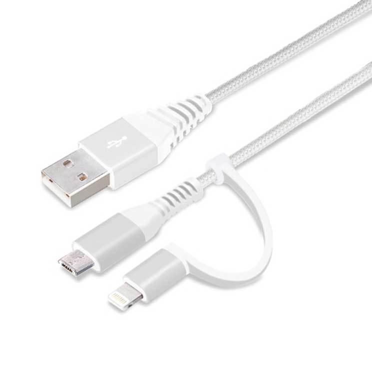 iPhone ケーブル 15cm ホワイト&シルバー Lightning micro USB 変換コネクタ付き 2in1 USB スマホ スマートフォン PGA｜cross-road
