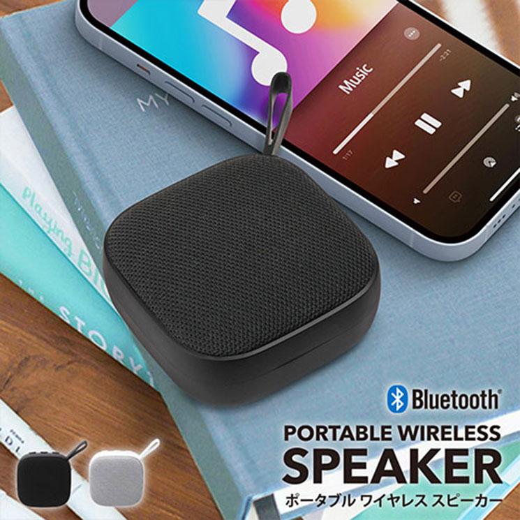 PGA ワイヤレススピーカー ミニ 小型 ポータブル スピーカー Bluetooth