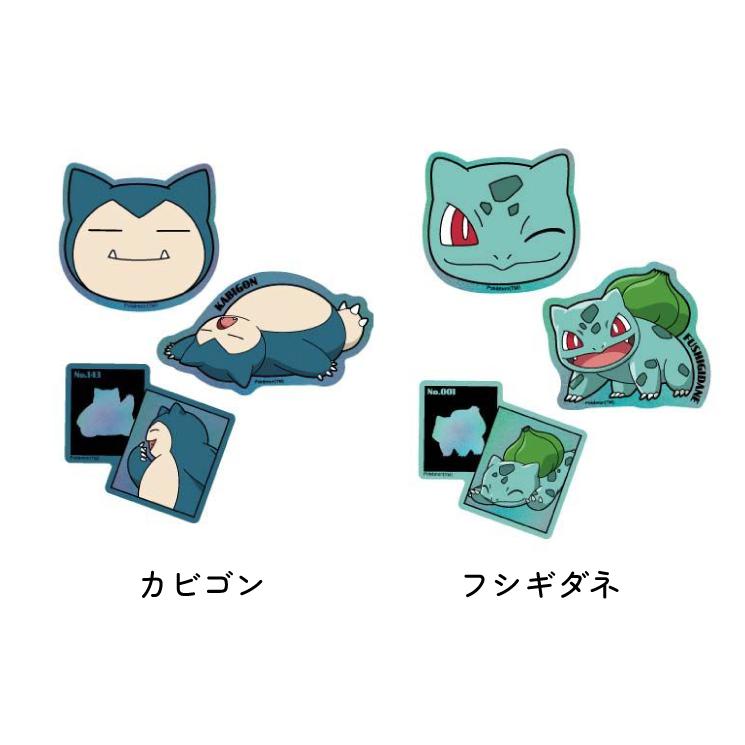 gourmandise（グルマンディーズ） ポケットモンスター ステッカー