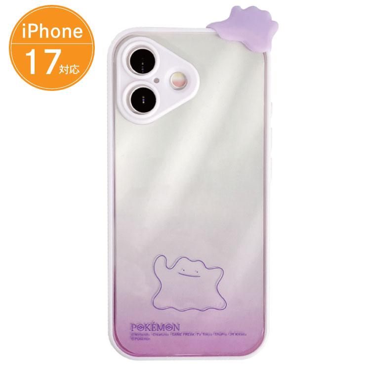 gourmandise（グルマンディーズ） ポケモン iPhone17 ケース クリア 半
