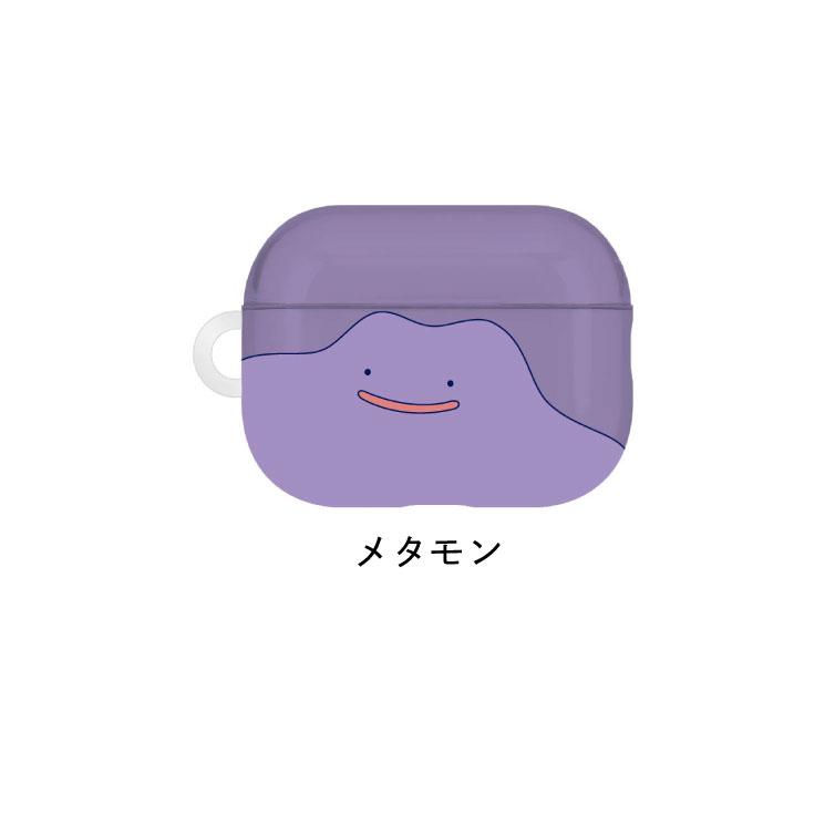 ポケモン AirPodsPro3 ケース ピカチュウ ゲンガー メタモン TPU