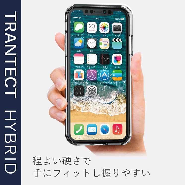 エレコム iPhone11 ケース カバー TPU ポリカーボネート ストラップホール付 ワイヤレス充電対応 シンプル クリア PM-A19CHVCCR｜cross-road｜03