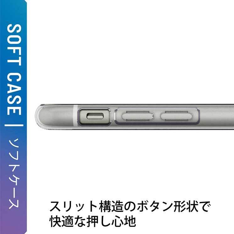 エレコム iPhone SE 第3世代 第2世代 8 7 用 ケース カバー ソフト 0.7mm 薄型 ワイヤレス充電可 クリア｜cross-road｜04