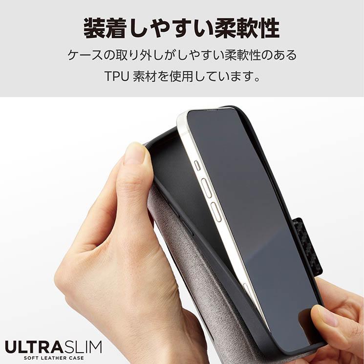 iPhone 15 用 ケース レザー カバー 手帳型 マグネット フラップ 衝撃吸収 超軽量 薄型 スタンド機能付 カードケース機能付 UltraSlim カーボンブラック | ELECOM | 05