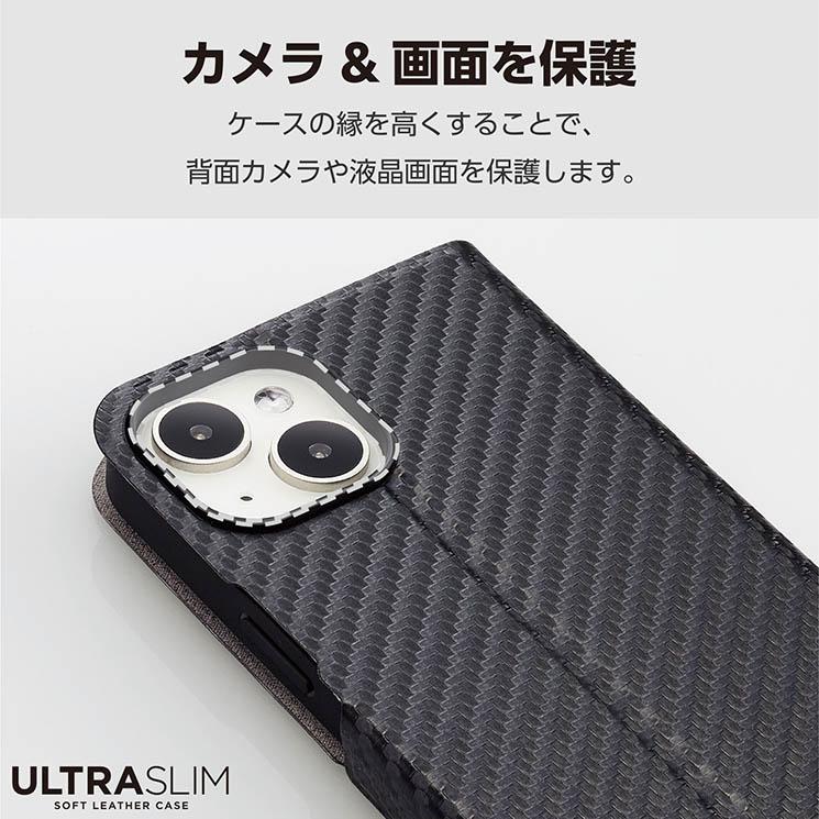 iPhone 15 用 ケース レザー カバー 手帳型 マグネット フラップ 衝撃吸収 超軽量 薄型 スタンド機能付 カードケース機能付 UltraSlim カーボンブラック | ELECOM | 06