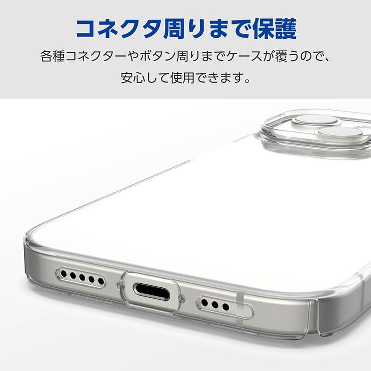 iPhone 15 用 ケース ハード カバー 軽量 薄型 カメラレンズ保護設計 UVコート クリア｜cross-road｜05