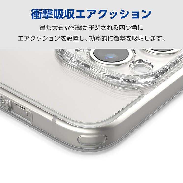 iPhone 15 Pro 用 ケース ハイブリッド カバー 衝撃吸収 カメラレンズ保護設計 ストラップホール付 硬度5H 極限保護 クリア｜cross-road｜04