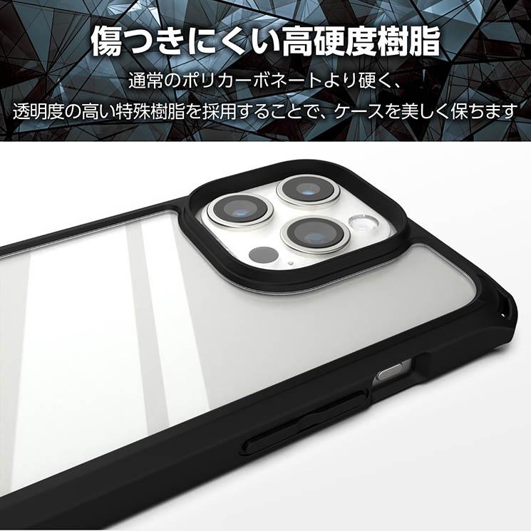 iPhone 15 Pro 用 ケース ハイブリッド カバー 衝撃吸収 カメラレンズ保護設計 ストラップホール付 背面クリア 硬度5H フィルム付 ZEROSHOCK ブラック｜cross-road｜04