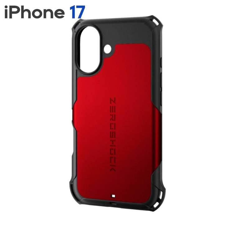ELECOM iPhone17 ケース ハイブリッド カバー 衝撃吸収
