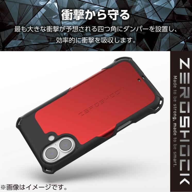 ELECOM iPhone17 ケース ハイブリッド カバー 衝撃吸収