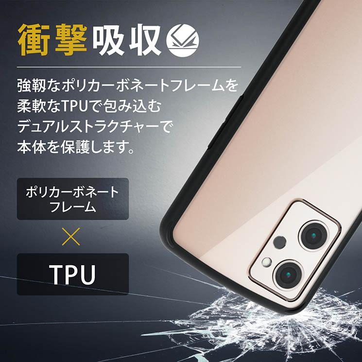 エレコム OPPO Reno7 A  OPG04  ケース カバー ハイブリッド 耐衝撃 衝撃吸収 弾力性 角エアクッション 軽量 薄型 ストラップホール付 TOUGH ブラック ELECOM｜cross-road｜03