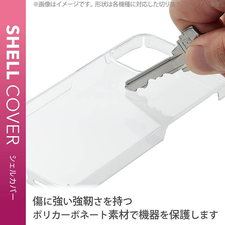 エレコム Xperia 5 Iii ハードケース カバー ストラップホール付 クリア Elecom Pm X214pvkcr Cross Road Yahoo 店 通販 Yahoo ショッピング