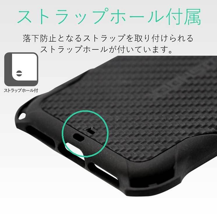 ELECOM（エレコム） iPhoneSE 第3世代 第2世代 ケース カバー