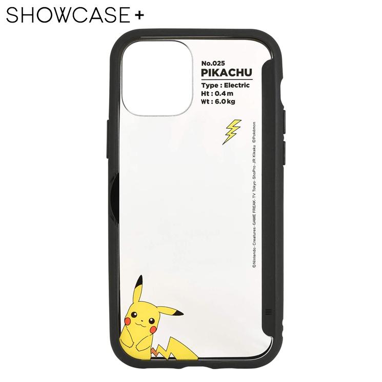 Iphone 12mini 耐衝撃ケース ポケモン ピカチュウ カバー カード収納 スタンド 可愛い かわいい おしゃれ カスタム Poke 669a Cross Road Yahoo 店 通販 Yahoo ショッピング